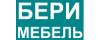 Логотип эксперта Бери мебель