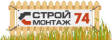 Логотип эксперта СтройМонтаж74