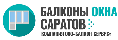 Логотип эксперта Балкон-Сервис