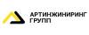 Логотип эксперта Артинжиниринг групп