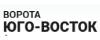 Логотип эксперта Ворота Юго-Восток