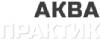 Логотип эксперта Аква Практик