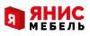Логотип эксперта Янис Мебель