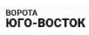 Логотип эксперта Ворота Юго-Восток