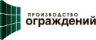 Логотип эксперта Производство ограждений