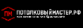 Логотип эксперта Потолковый мастер