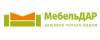 Логотип эксперта МебельДАР