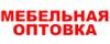 Логотип эксперта Мебельная оптовка