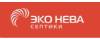 Септик Эко Нева