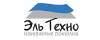 Эль Техно