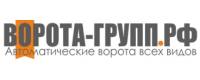 Логотип эксперта Ворота-Групп.рф