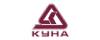 Куна