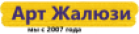 Логотип эксперта Арт Жалюзи