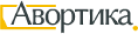 Логотип эксперта Авортика