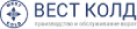 Логотип эксперта West Cold