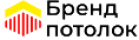 Логотип эксперта Бренд Потолок