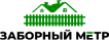 Логотип эксперта Заборный метр