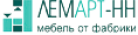 Логотип эксперта Лемарт НН