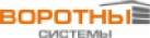 Логотип эксперта Воротные системы