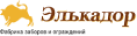 Логотип эксперта Элькадор