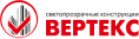 Логотип эксперта Вертекс