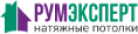Логотип эксперта Румэксперт