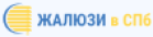 Логотип эксперта Жалюзи в СПб
