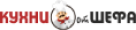 Кухни от шефа