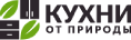 Логотип эксперта Кухни от природы