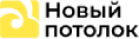 Логотип эксперта Новый потолок