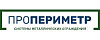 Логотип эксперта ПроПериметр