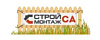 Логотип эксперта Строй Монтаж