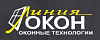 Логотип эксперта Линия Окон