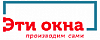 Логотип эксперта Эти окна
