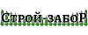 Логотип эксперта Строй-забор