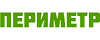 Логотип эксперта Периметр