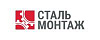Сталь-Монтаж