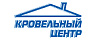 Логотип эксперта Кровельный центр