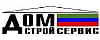 Логотип эксперта ДомСтройСервис