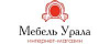 Логотип эксперта Мебель Урала 