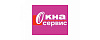 Логотип эксперта Оконный сервис