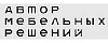 Логотип эксперта Автор мебельных решений