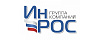 ИнРОС