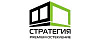 Логотип эксперта Стратегия