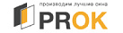 Прок