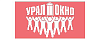 Логотип эксперта Уралокно