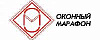 Логотип эксперта Оконный марафон