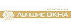 Лучшие Окна