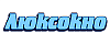 Логотип эксперта Люксокно