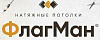 Логотип эксперта Флагман
